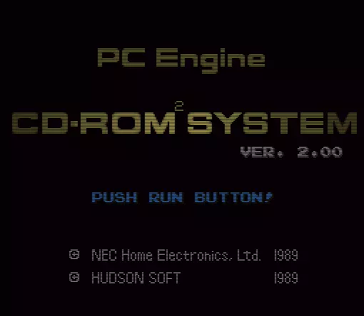 ROM CD-ROM System V2.00